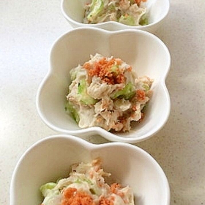 里芋と鮭フレークのサラダ